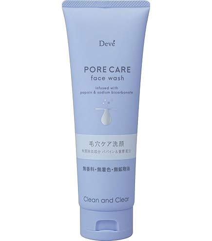 Amazon | 熊野油脂 薬用 柿渋洗顔フォーム 130g | 熊野油脂 | 洗顔